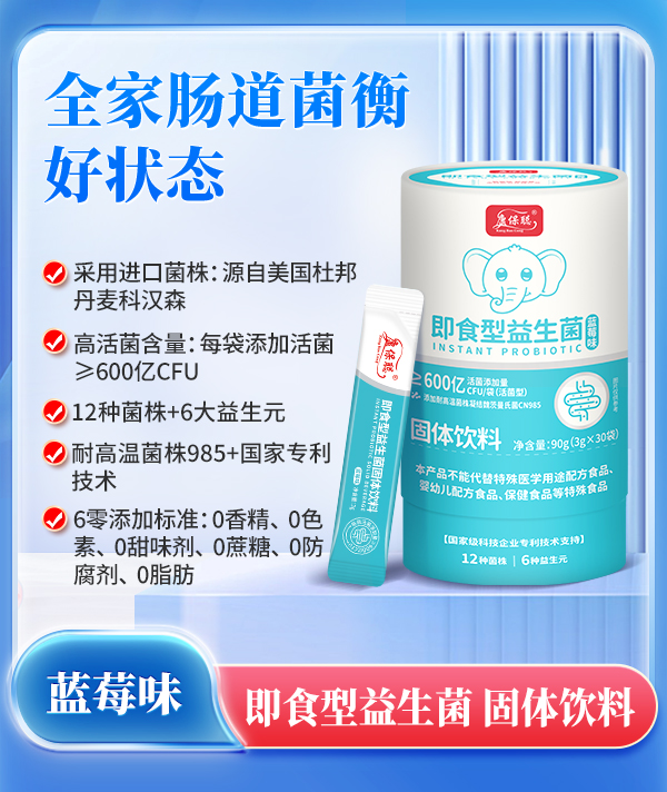 �����C����������ʳ�����������ݵǈ�