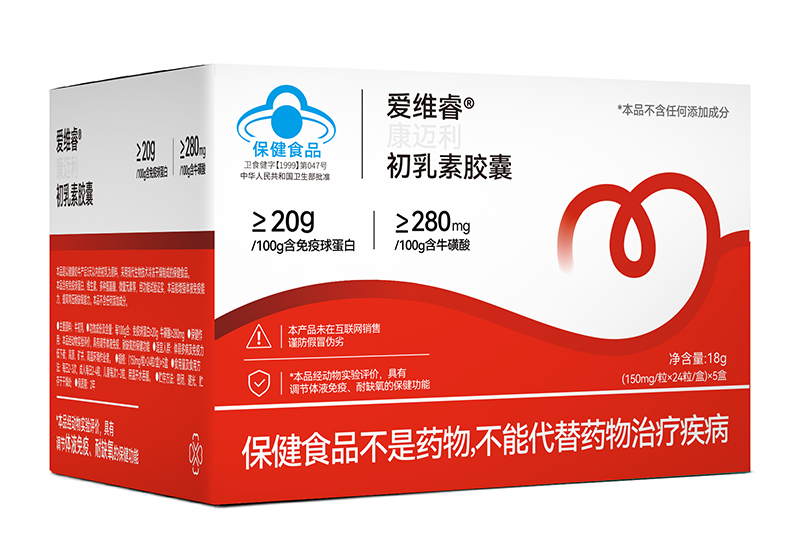 �۾S�����~���������z�� �߻��ԠI�B(y��ng)���o�����ճ�