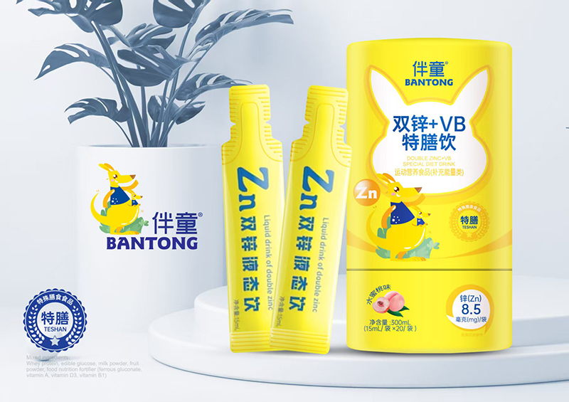 ���ӳ��L(zh��ng)������(zh��n)���a(b��)�\���ɺ�ҕ����ͯ�p�\ + VB ���������A