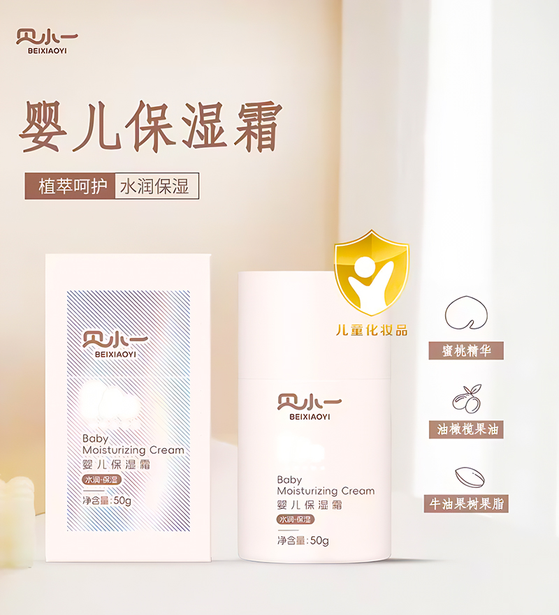 �����ﶬ ���O��Ę�� ������ؐСһֲ��˪��������ĸ����������