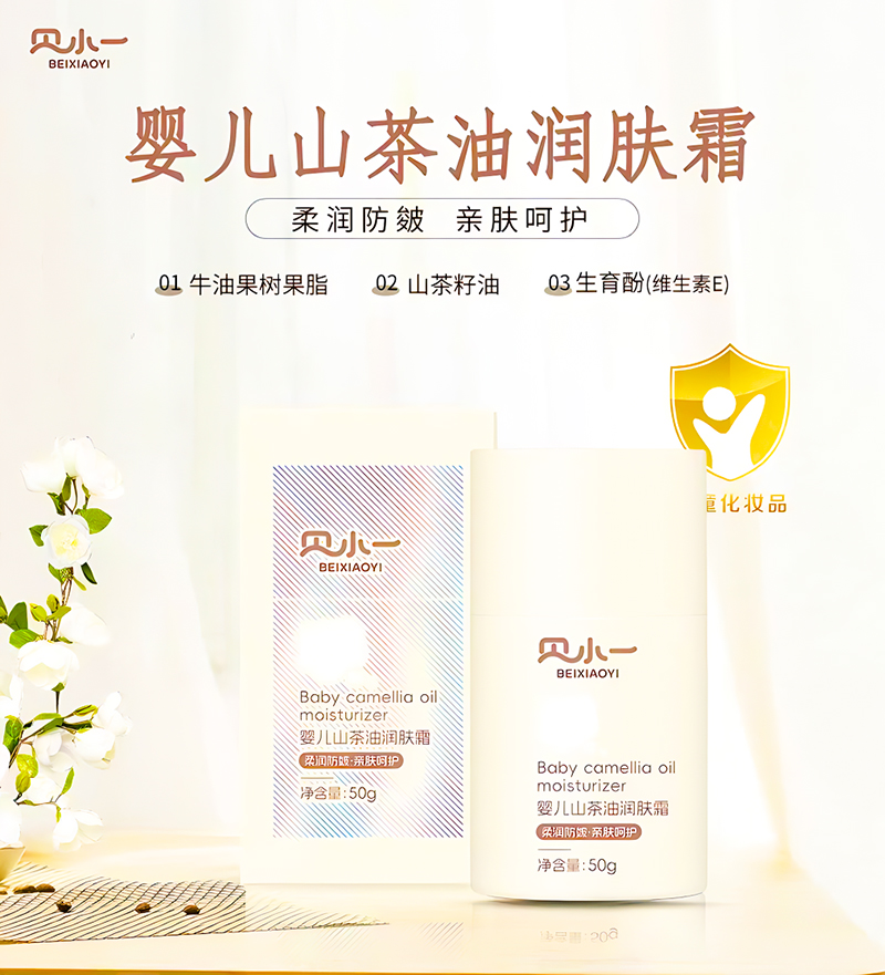 �������H�w��ؐСһ�냺ɽ���͝��w˪�������o�w�ɷ���ĸ�넓(chu��ng)�I(y��)�߃�(y��u)�x�Ŀ