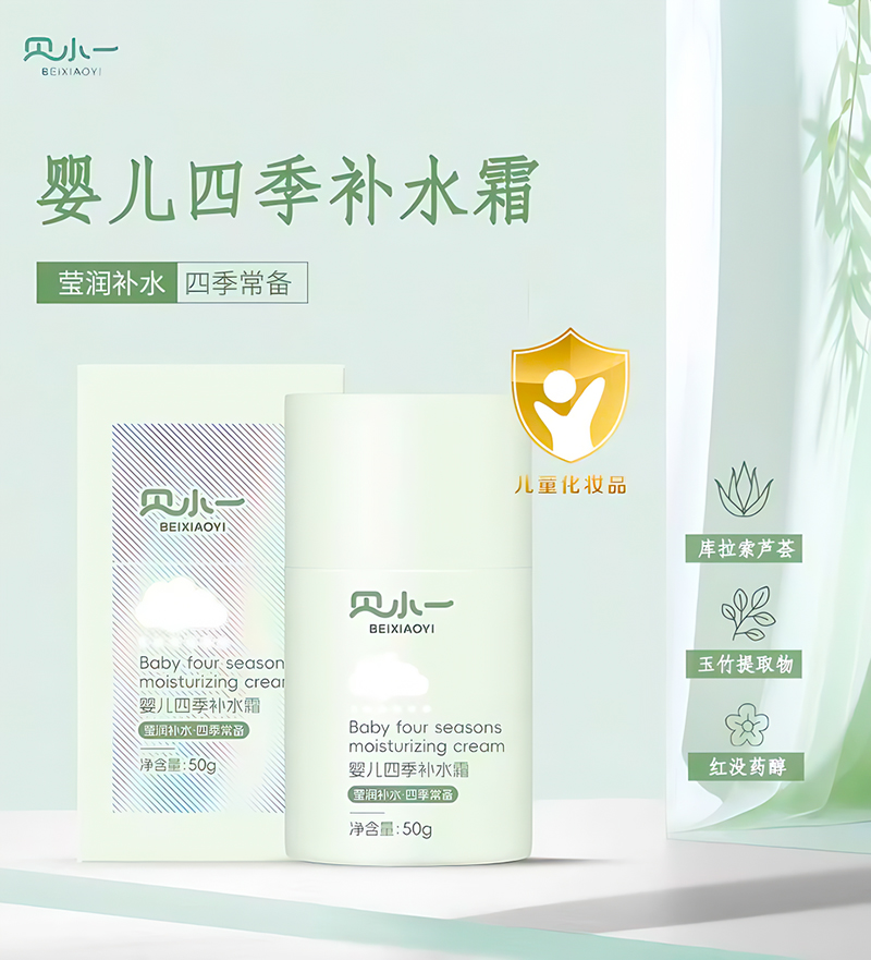 �ļ������ؐСһ�냺�aˮ˪��ֲ���x�ܣ�ĸ�����̵����