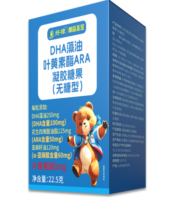 ���DHA�aƷ���S����Ԫ���M�㲻ͬ���L�A�΃�ͯ�I�B(y��ng)�a������