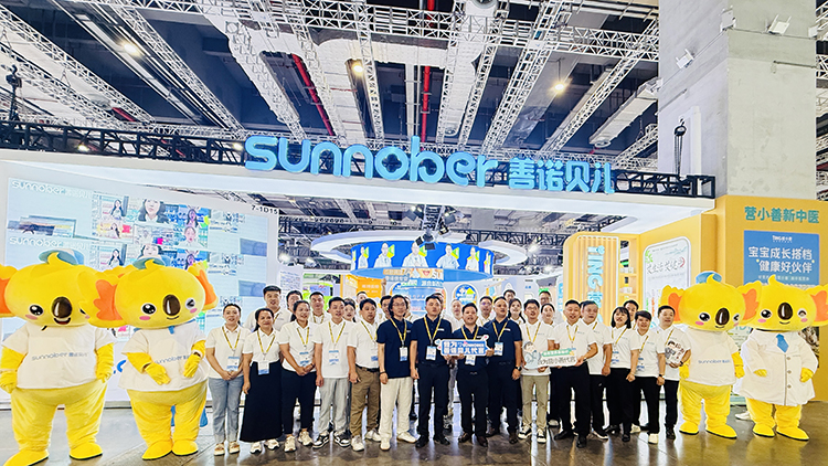 ���ʡ�������(d��ng)��ȼ��ȫ��(ch��ng)�����Zؐ��2025 CBME�Ћ�ͯչ�����չ�