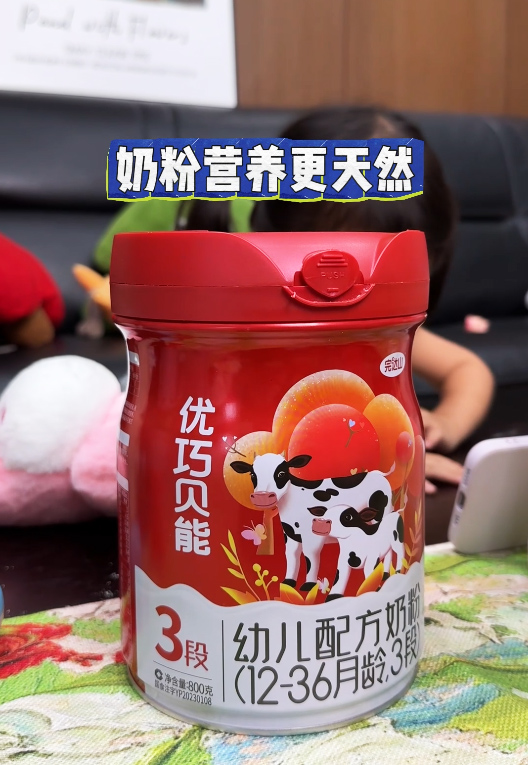 ���܃�(y��u)��ؐ�ܣ��]�����F�������I(y��ng)�B(y��ng)��θ���λ��