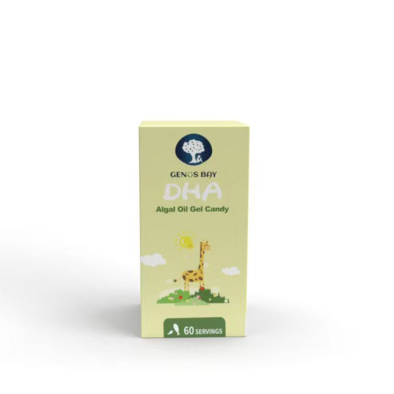 天才元素DHA藻油凝膠糖果.jpg