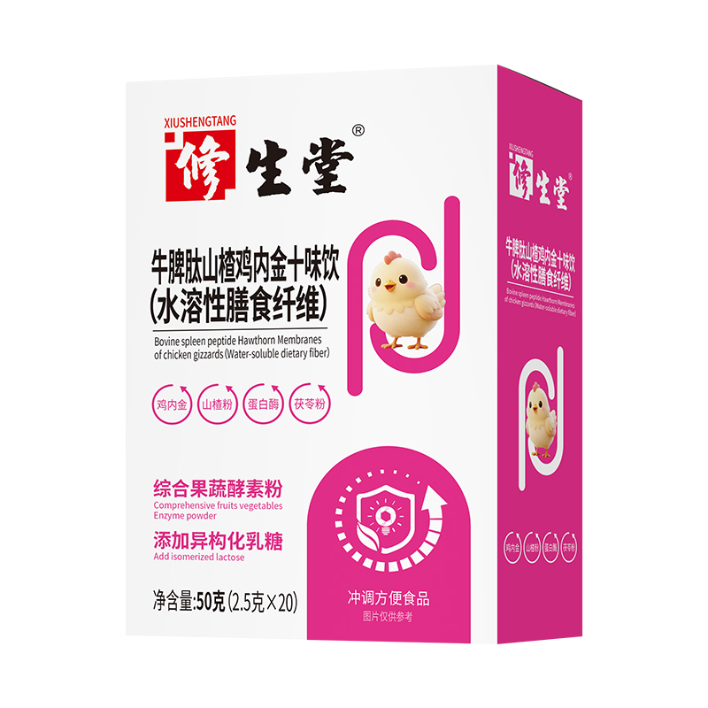 �������ζ�o(h��)Ƣθ��������ʮζ�ĸ��������