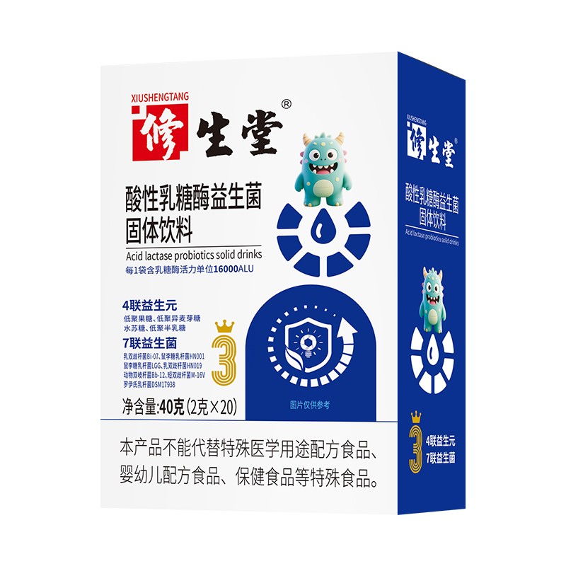  ��������������ø���������w���