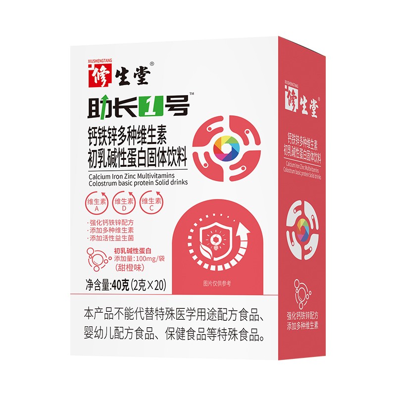  ���������L(zh��ng)1̖(h��o)�}�F�\��N�S���س���A�Ե��׹��w���