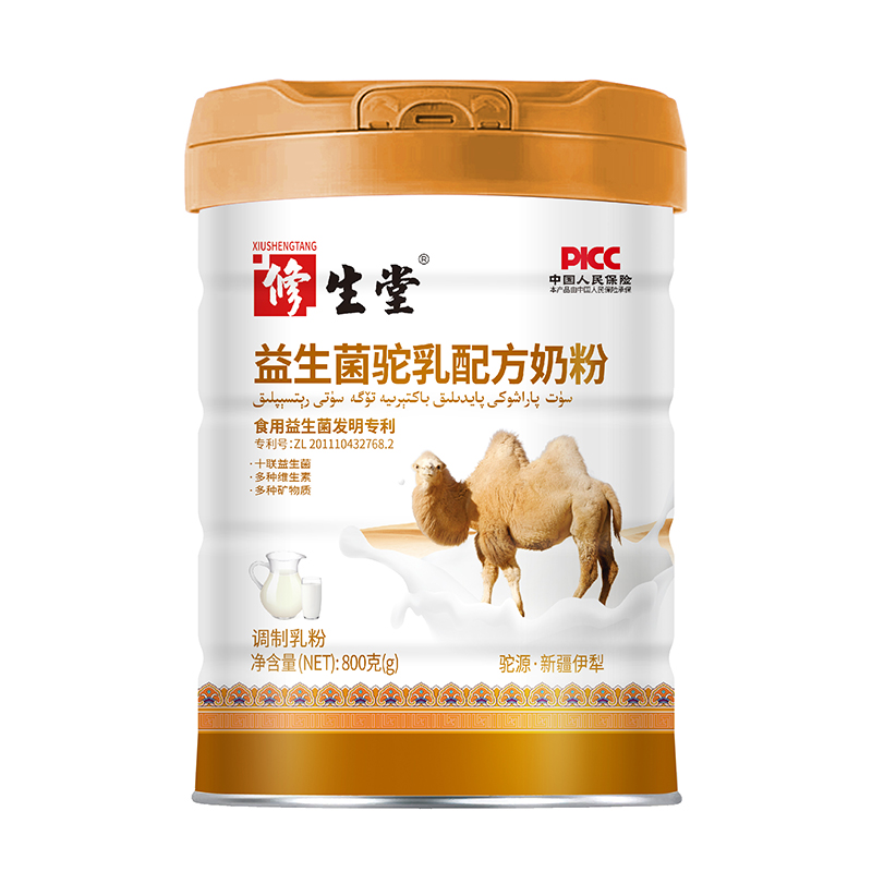 ʮ(li��n)�������ӳ֣�����������������䷽�̷���ĸ�������M(j��n)����