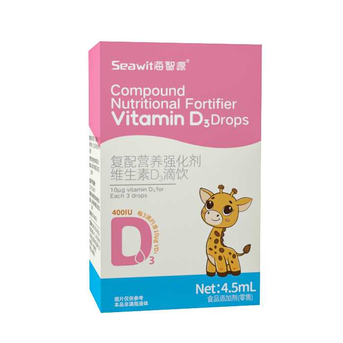 �۽���ͯ�I�B(y��ng)�a��������Դ�Ƴ��S���� D3 ���