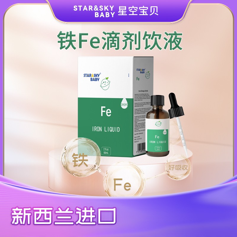 �ߺ������������ǿՌ�ؐ�F Fe �΄��Һ��ĸ�����̻���_��