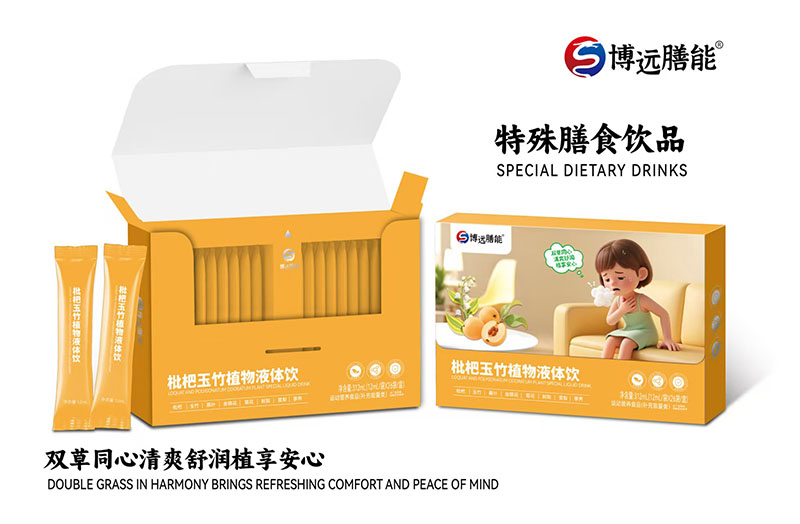 �ƌW(xu��)��Ȳݱ��������h����Һ�w��_��������ƪ