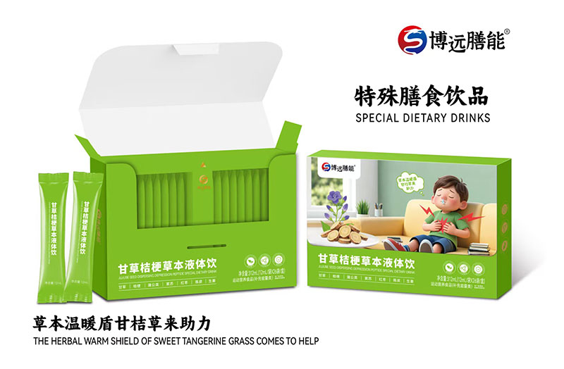 ��ݱ����������h���ܸʲݽ۹��ݱ�Һ�w��\�л����