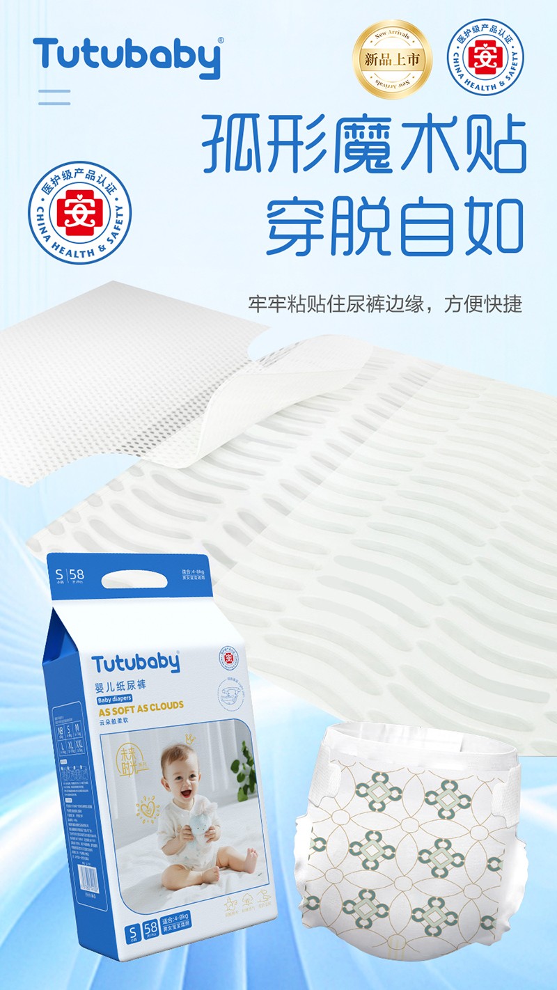  ��Сؐδ��(l��i)�r(sh��)��ϵ�Ћ냺����ѝ01