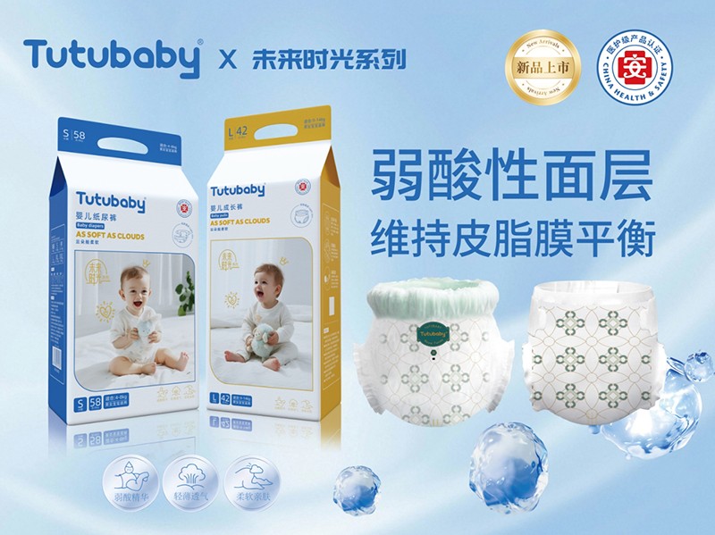  ��Сؐδ��(l��i)�r(sh��)��ϵ�м���ѝ01