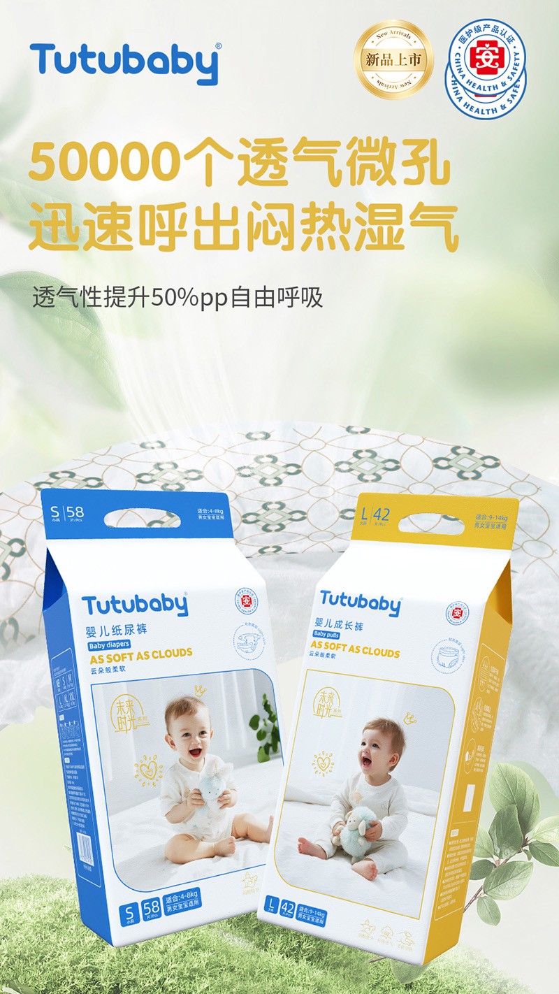  ��Сؐδ��(l��i)�r(sh��)��ϵ�м���ѝ02