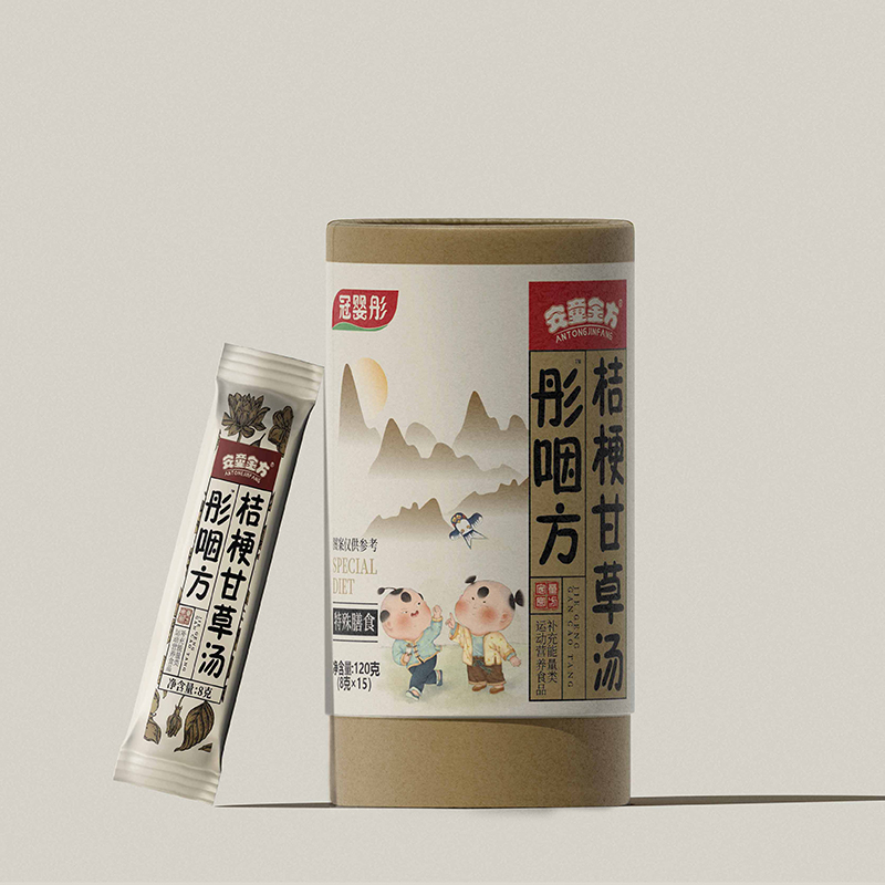 ��ͯ��ͮ�ʷ��۹��ʲݜ�ȫ��(gu��)������ʽ����(d��ng)