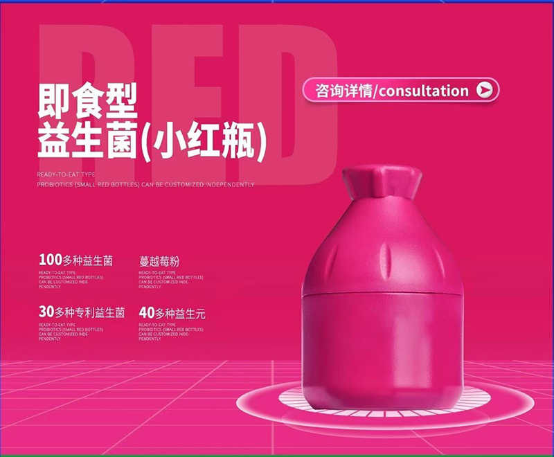  ��ʳ����������С�tƿ��