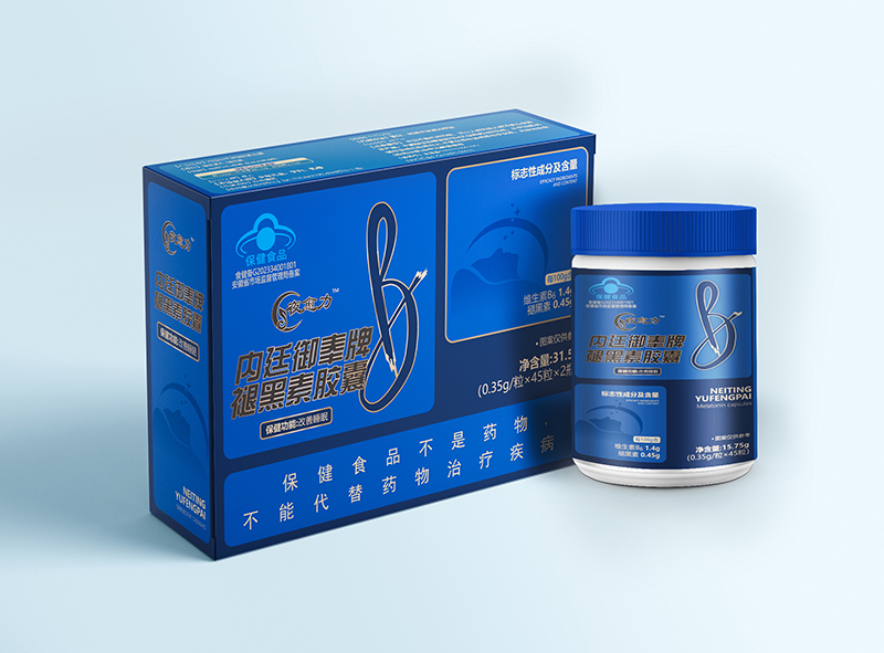 夜愈力內(nèi)廷御奉牌褪黑素膠囊