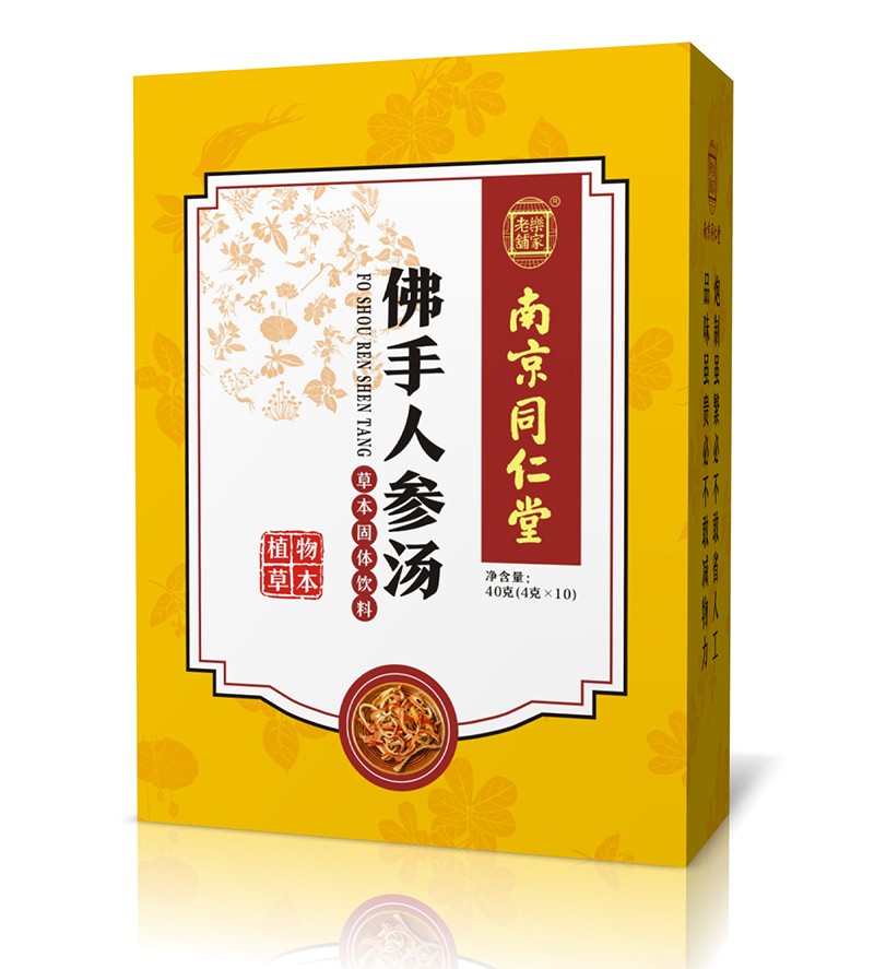  �Ͼ�ͬ���÷����˅���