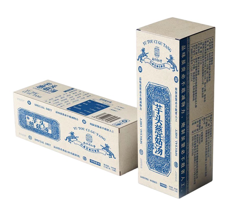 南京同仁堂芋頭慈菇湯