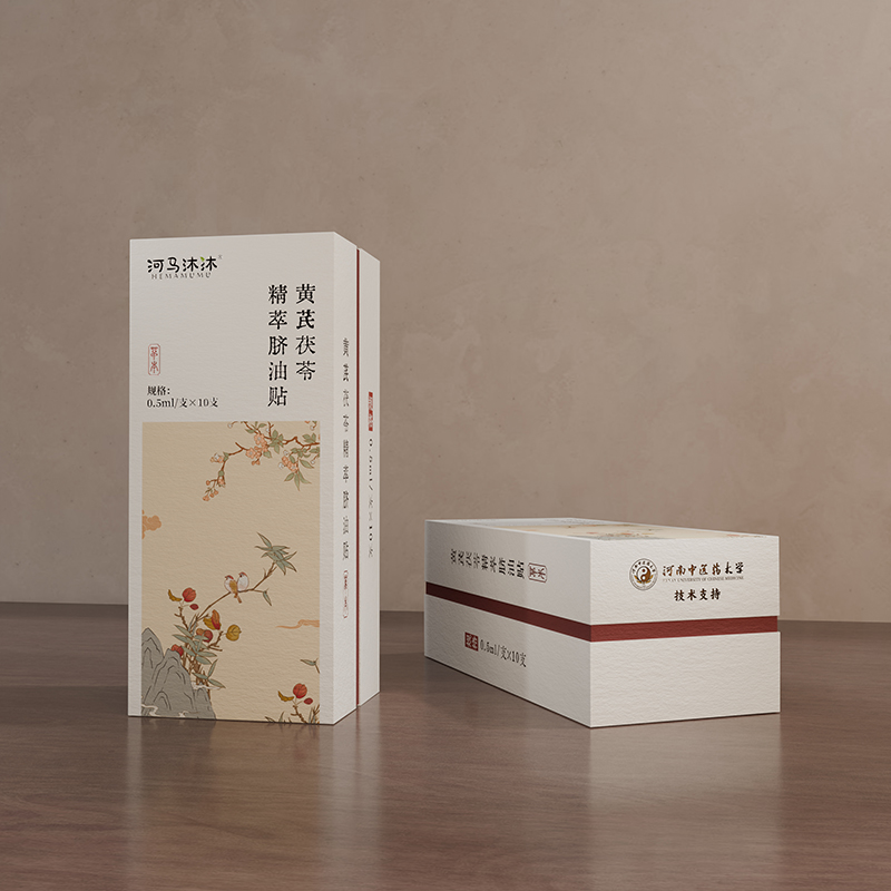 河馬沐沐黃芪茯苓精粹臍油貼.jpg 河馬沐沐黃芪茯苓精粹臍油貼.jpg