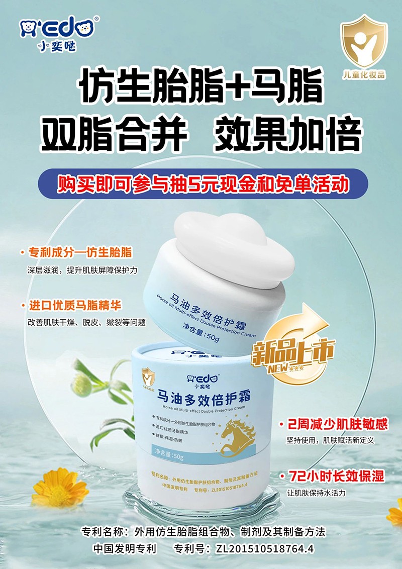 ����̥֬+�M(j��n)���R����С�ȇ}�R�Ͷ�Ч���o(h��)˪����w��ĸ�����̻�ᆢ��(d��ng)