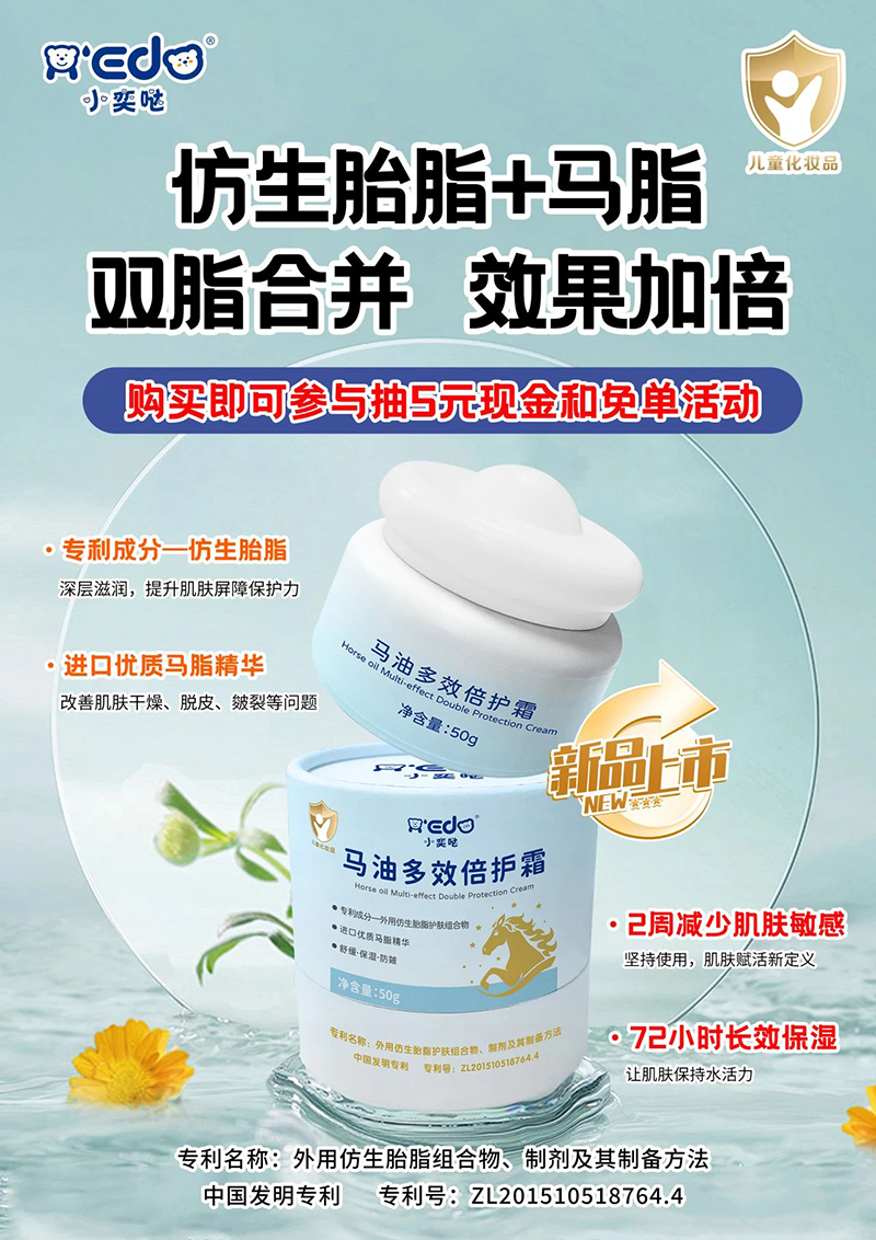 ����̥֬+�M(j��n)���R֬��С�ȇ}�R�Ͷ�Ч���o(h��)˪���pӯ���B(y��ng)����(r��n)����ā���������ġ����ǡ���