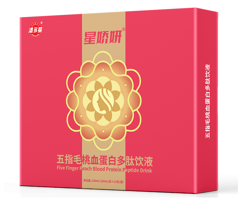 潘多星星嬌妍五指毛桃血蛋白多肽飲液