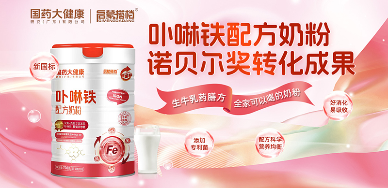 �ںς��y(t��ng)ˎ���c�F(xi��n)���Ƽ�����ˎ�󽡿����ɴ�n߲���F�̷����_��ȫ�ҠI�B(y��ng)���x��