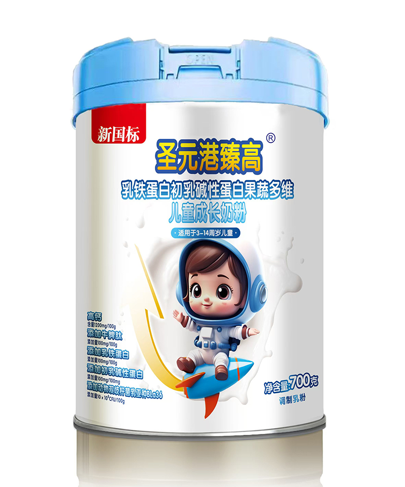 ʥԪ��������F�����̷� ��ע3-14�q��ͯ�I�B(y��ng)�a(b��)��