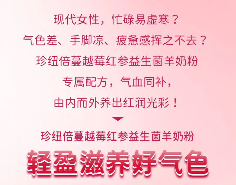 �pӯ���B(y��ng)�Ú�ɫ����~����Խݮ�t�����������̷۟��µǈ���