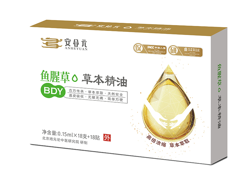 ����Ԫ�ݱ����Ͷ�Ě�N ������ȫ�����o(h��)���L