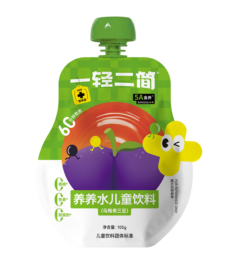 一輕二簡(jiǎn)養(yǎng)養(yǎng)水兒童飲料(烏梅煮三豆).jpg 一輕二簡(jiǎn)養(yǎng)養(yǎng)水兒童飲料(烏梅煮三豆).jpg