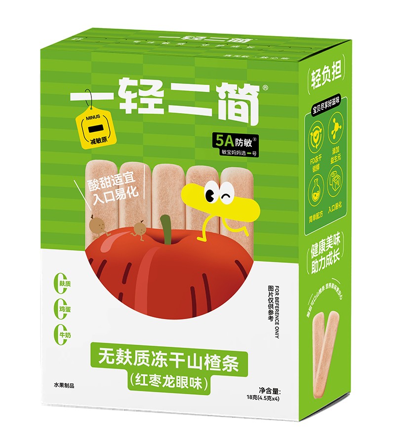 һ�p�����o���|����ɽ髗l���t������ζ��