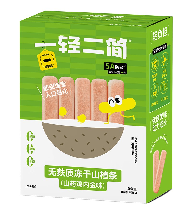  һ�p�����o���|����ɽ髗l��ɽ��u�Ƚ�ζ��