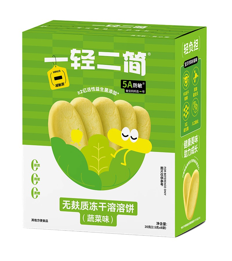 һ�p�����o���|(zh��)����������߲�ζ��