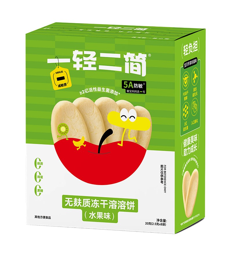  һ�p�����o���|(zh��)���������ˮ��ζ��