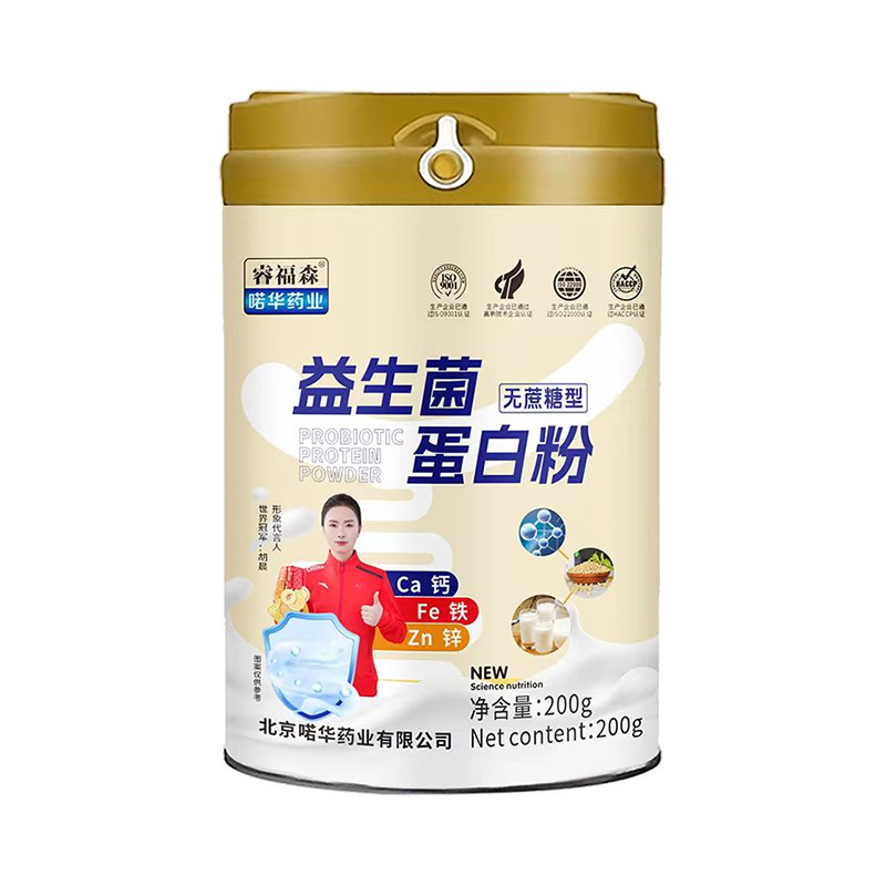 Ʒ�|(zh��)��ه + �`����������Aˎ�I(y��)�ɭ���������׷� OEM ���ӹ��I(y��)��(w��)ȫ������