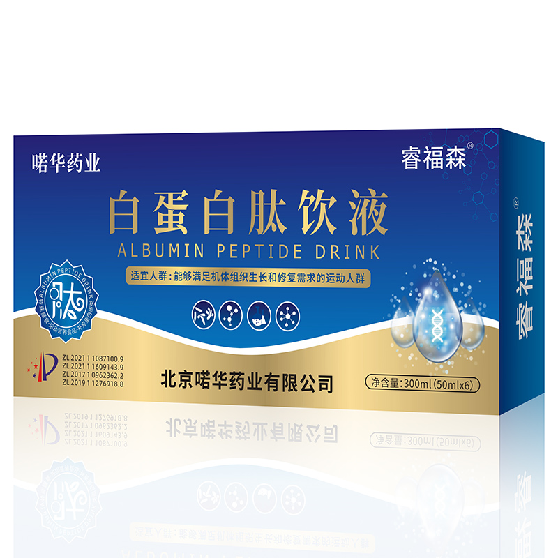 �ɭ�׵������Һ�������C�����y�ֹ��Aδ��