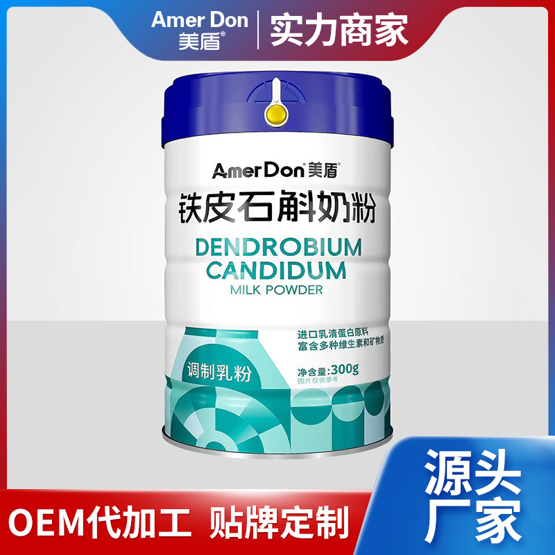 ���аl(f��)������һվʽ�㶨�����Ƽ��F�{(di��o)�����OEM/ODM���ӹ��������o����I(y��)���A