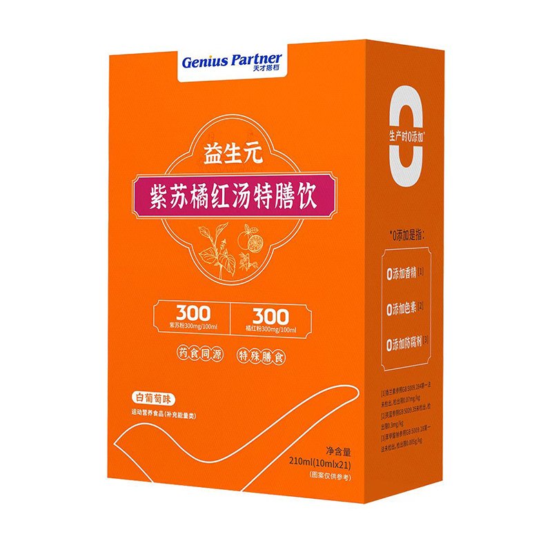 ��(y��ng)���ȿ�����������Ŵ�n����Ԫ���K�ټt���������ݰ��ī@��A