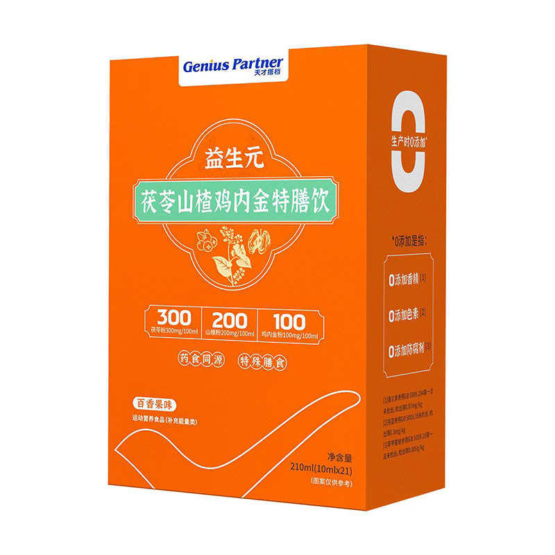 17 �NˎʳͬԴ��������Ŵ�n����Ԫ����ɽ��u��(n��i)������o�����N�����o