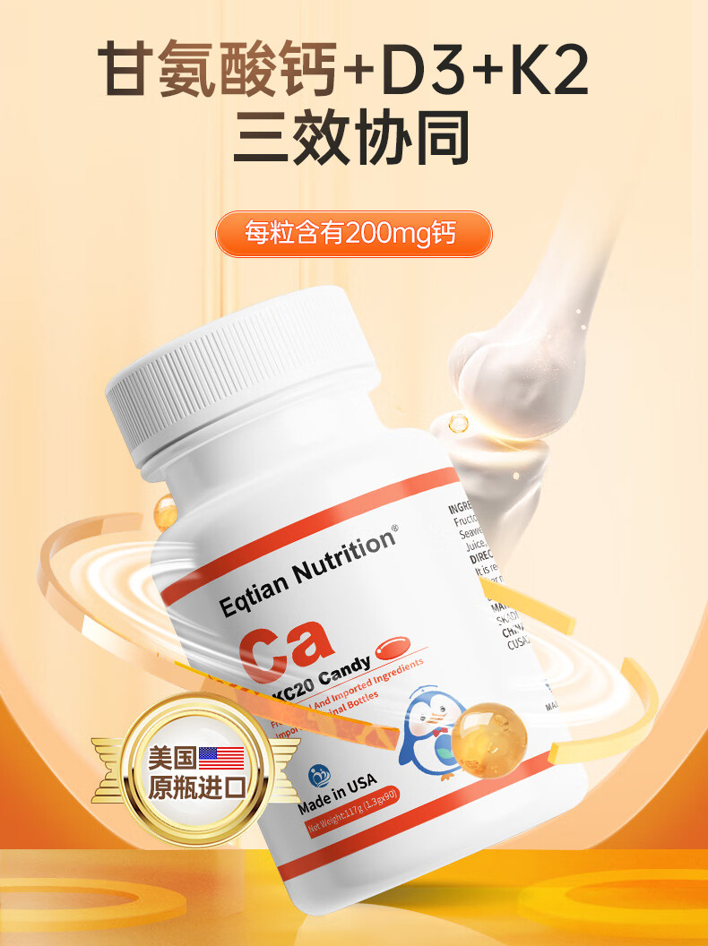 �𺳵ǈ����t(y��)Ǫ��DKC20���z�ǹ�����ԭƿ�M(j��n)�������I(l��ng)�a(b��)�}���L(f��ng)��