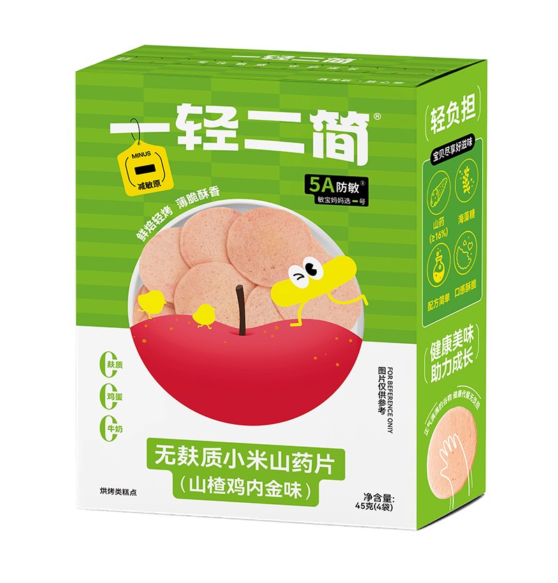 ����ʳ���x����һ�p����(ji��n)�o(w��)���|(zh��)С��ɽˎƬ�����_(k��i)��