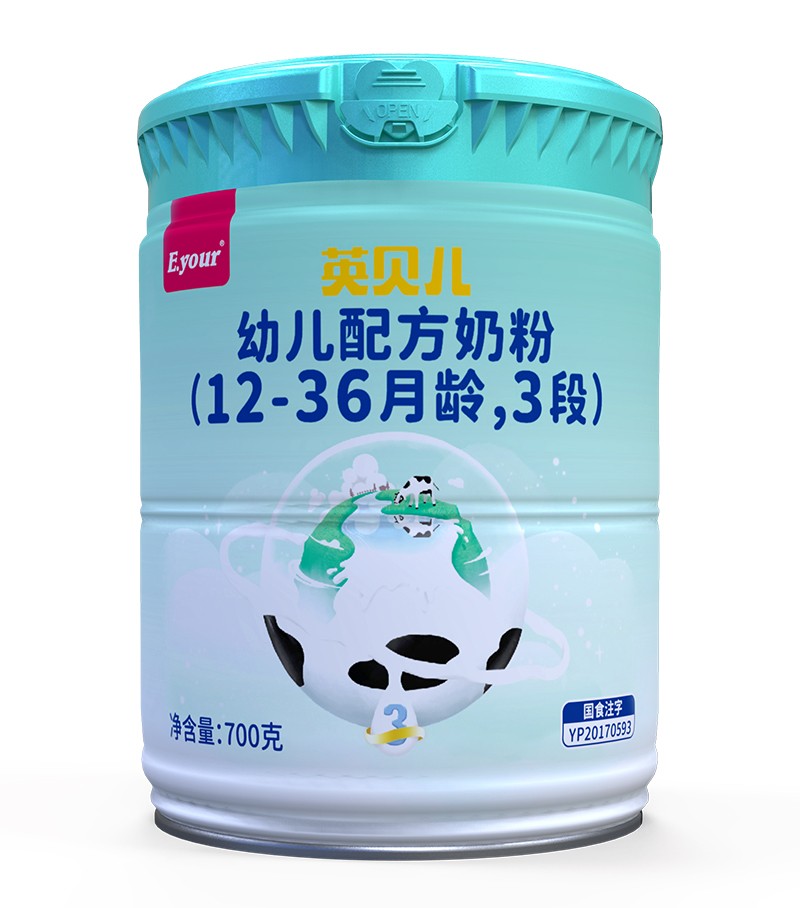 Ӣؐ���׃��䷽�̷ۣ�12-36���g��3�Σ�700��