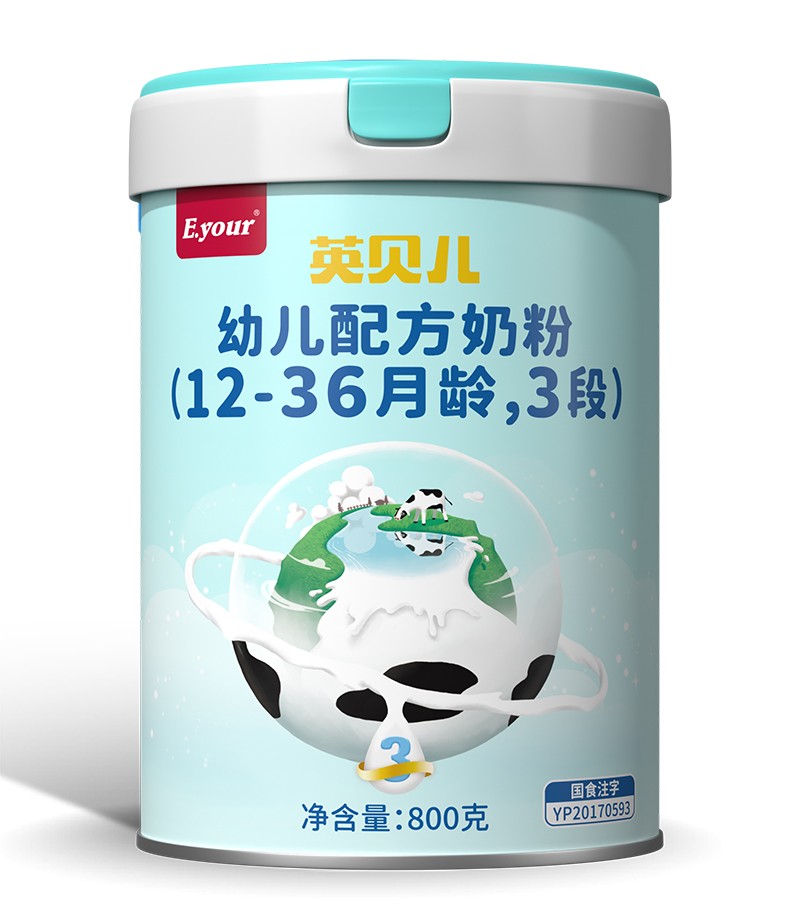 Ӣؐ���׃��䷽�̷ۣ�12-36���g��3�Σ�800��