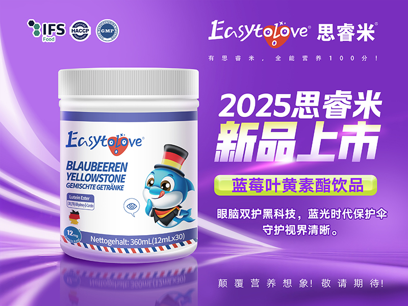 �۽����X�I(y��ng)�B(y��ng)������˼��׏�(f��)���Ʒ���{(l��n)ݮ + �~�S�����_(k��i)�����o(h��)�·�ʽ