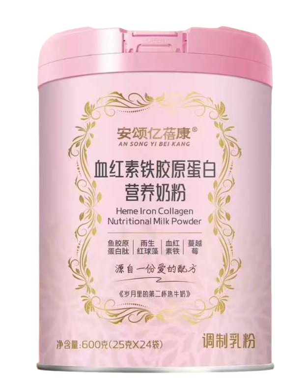 ��Ѫ�ھ��ŉ������@�힃|�����I�B(y��ng)�̷����o���Ƀ�(n��i)����ĺà�B(t��i)